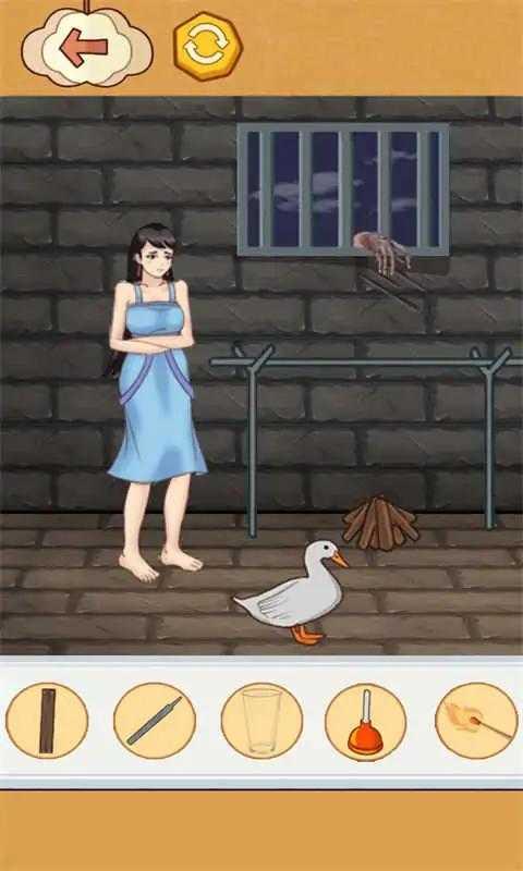 智力大闯关截图1