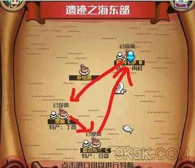 小小航海士外传跑商路线图最新汇总攻略