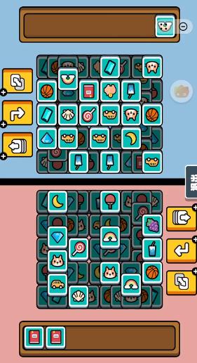 双人竞技场 双人竞技场