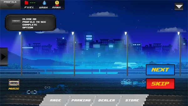 像素汽车鲁莽赛车修改版（Pixelcar Reckless racer）截图1