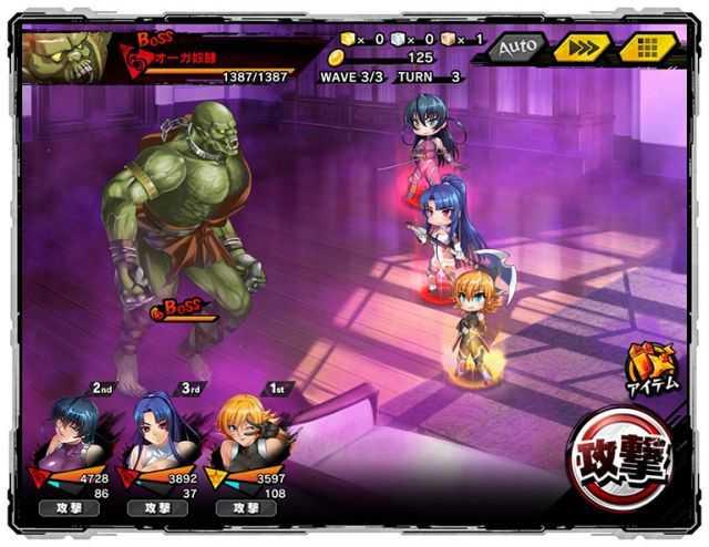对魔忍RPG(アクション対魔忍)截图2