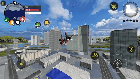 火柴人绳索英雄内置作弊菜单截图4