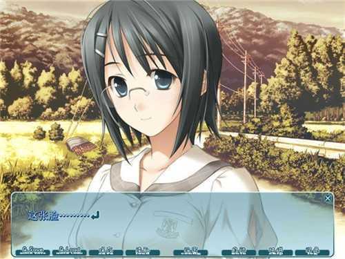 缘之空游戏汉化版直装截图2