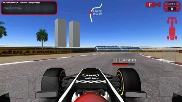 无限方程式(Formula Unlimited 2014)截图2