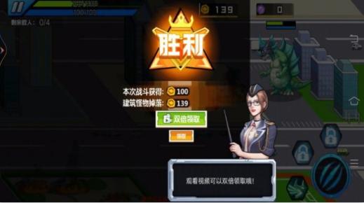 外星生物大战手游下载 外星生物大战手游下载