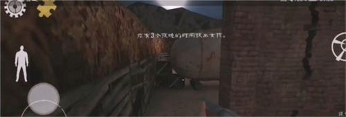 肉先生通关攻略1