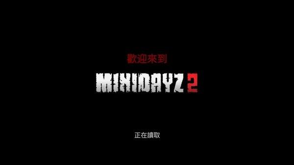 天尚网