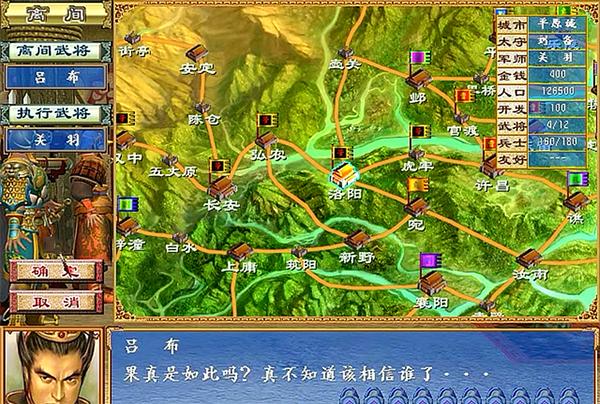 快速升级的具体方法1