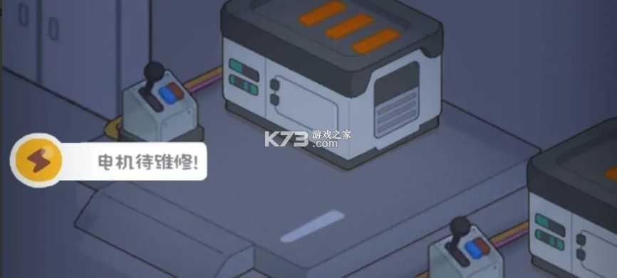 房东模拟器 v2.8.19 游戏破解版无限金币无限钻石