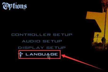 电脑版侠盗飞车怎么调中文(图3) 电脑版侠盗飞车怎么调中文图3