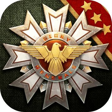 将军的荣耀3mod