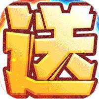 逆袭吧英雄热血三国志