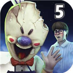 恐怖冰淇淋5黑客模组