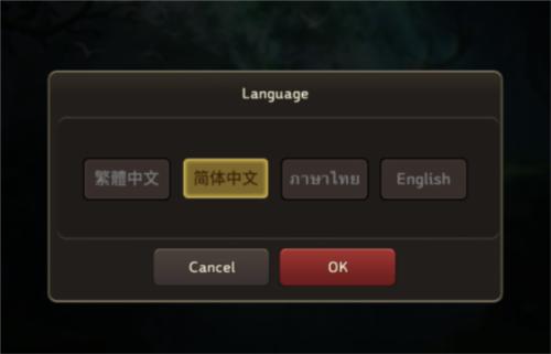 精灵M无尽冒险怎么登录1