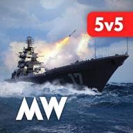现代战舰5v5解锁全部战舰