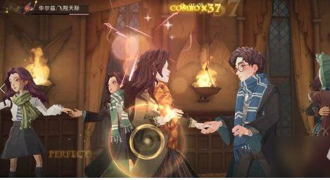 哈利波特魔法觉醒