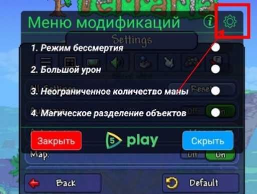 泰拉瑞亚注意事项1