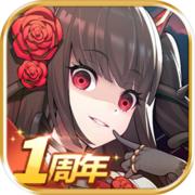 邂逅在迷宫官网版