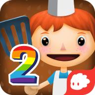 班巴天才小厨师2老版本