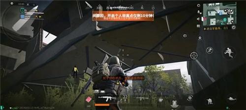 萤火突击先行版10