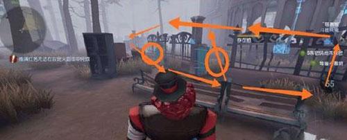 第五人格免费皮肤版图片5