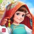 我的小家下载游戏
