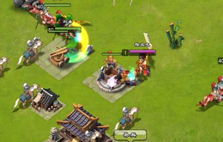 王者争雄 王者争雄