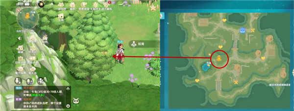 魔力宝贝旅人手游松茸、燕窝位置攻略1