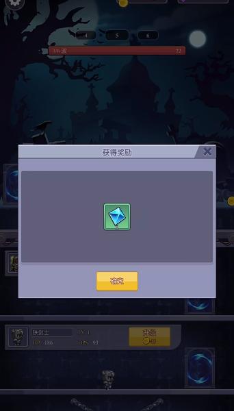 永无止境的挂机 永无止境的挂机