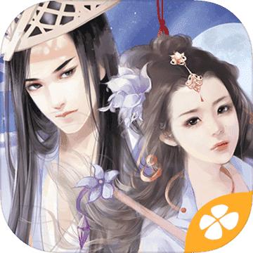 仙泣破解版