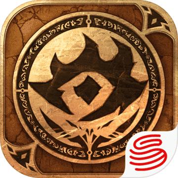 洪荒文明(附礼包码)