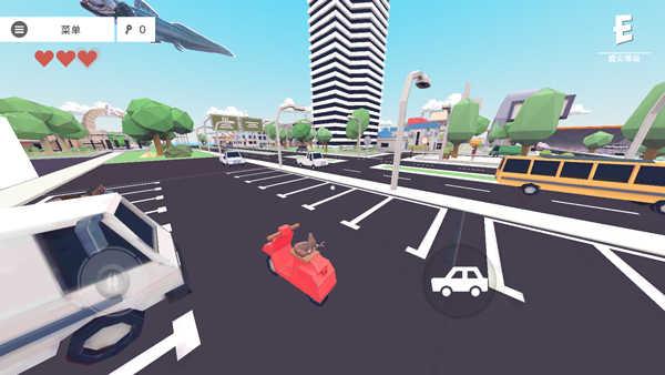 非常普通的鹿未来篇正版