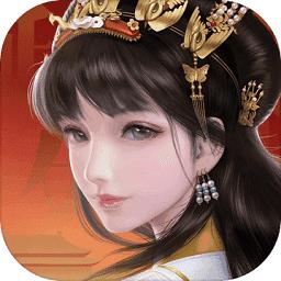 延禧攻略之凤凰于飞(附兑换码)