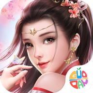 御剑八荒安卓版