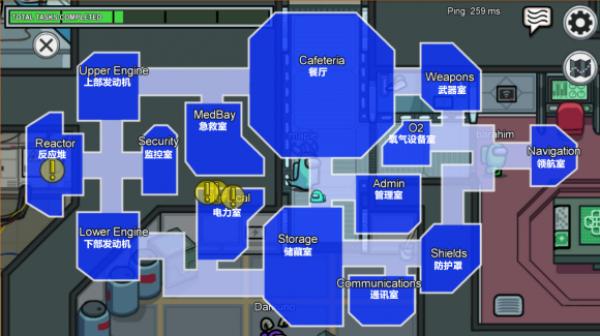 amongus医生模式-amongus医生模式