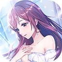 早安少女汉化版