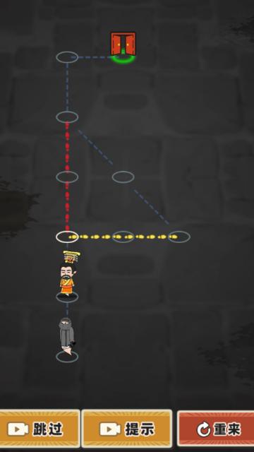 煮酒论英雄小游戏 煮酒论英雄小游戏