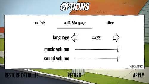 60seconds怎么设置中文