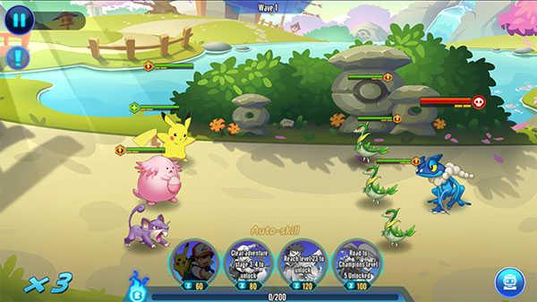 宝可梦终极（Poke Ultimate HVN）截图0