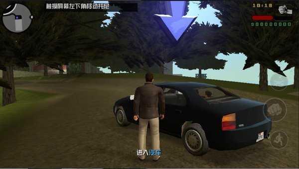 侠盗猎车手自由城故事手机中文内置作弊菜单版