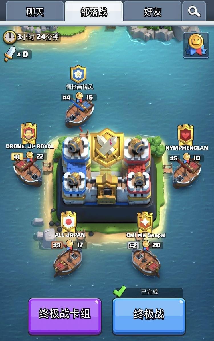 如何免费获得宝石5