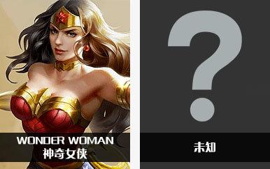 王者荣耀台服-王者荣耀台服