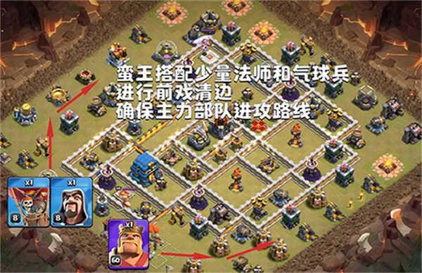 部落冲突正式版强势流派攻略