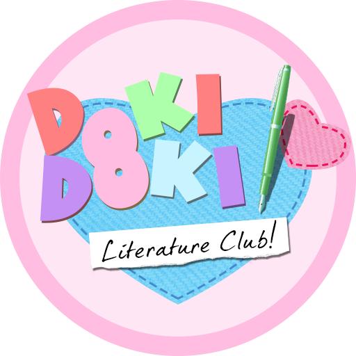 心跳文艺部（Doki Doki Literature Club!）