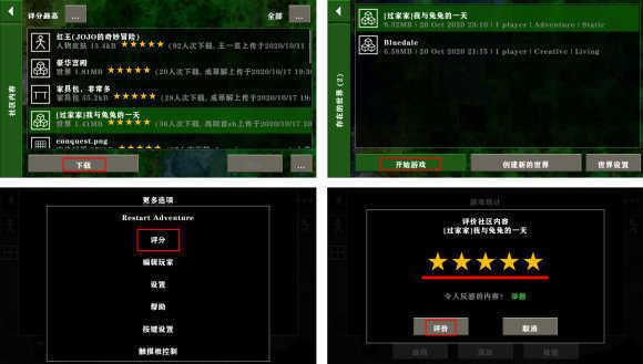 生存战争2.2插件版下载-生存战争2.2插件版手机版下载