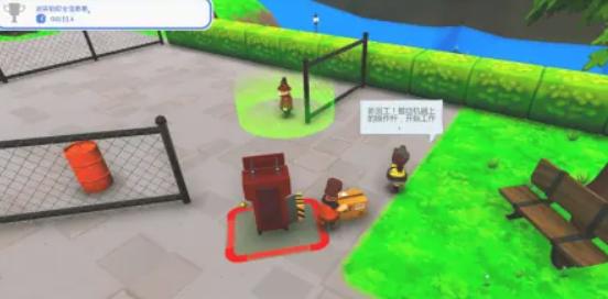 可靠快递手机版 可靠快递手机版