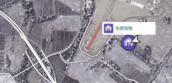 极限竞速地平线4手机版车房宝物位置在哪?7