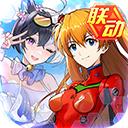 爱琳诗篇公测版