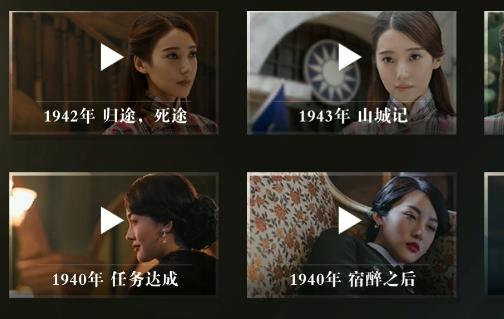 隐形守护者手游 隐形守护者手游