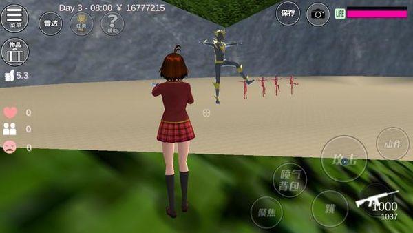 樱花校园模拟器无广告下载中文版-樱花校园模拟器无广告中文版无限金币十八汉化下载